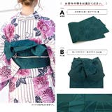 浴衣 セット レディース | SOUBIEN | 詳細画像5