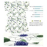 浴衣 セット レディース | SOUBIEN | 詳細画像4