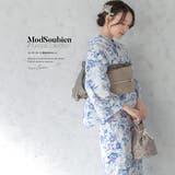 浴衣 セット レディース | SOUBIEN | 詳細画像1