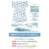 浴衣 セット レディース | SOUBIEN | 詳細画像4