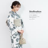 浴衣 セット レディース | SOUBIEN | 詳細画像1 