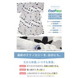 浴衣 セット レディース | SOUBIEN | 詳細画像4