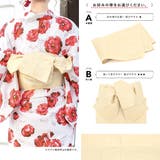浴衣 セット レディース | SOUBIEN | 詳細画像5 