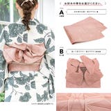 浴衣 セット レディース | SOUBIEN | 詳細画像5 