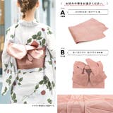 浴衣 セット レディース | SOUBIEN | 詳細画像5 