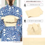 浴衣 セット レディース | SOUBIEN | 詳細画像5 