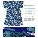 浴衣 セット レディース | SOUBIEN | 詳細画像4