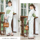 浴衣 セット レディース | SOUBIEN | 詳細画像2 