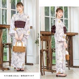 浴衣 セット レディース | SOUBIEN | 詳細画像2