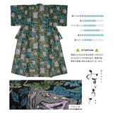 浴衣 セット レディース | SOUBIEN | 詳細画像4 