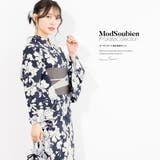浴衣 セット レディース | SOUBIEN | 詳細画像1