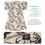 浴衣 セット レディース | SOUBIEN | 詳細画像4 