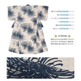 浴衣 セット レディース | SOUBIEN | 詳細画像4