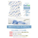 浴衣 セット レディース | SOUBIEN | 詳細画像4