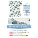 浴衣 セット レディース | SOUBIEN | 詳細画像4