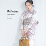 浴衣 セット レディース | SOUBIEN | 詳細画像1 