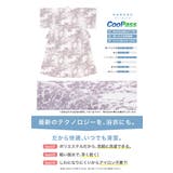 浴衣 セット レディース | SOUBIEN | 詳細画像4 