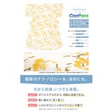 浴衣 セット レディース | SOUBIEN | 詳細画像4