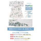 浴衣 セット レディース | SOUBIEN | 詳細画像4 