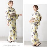 浴衣 セット レディース | SOUBIEN | 詳細画像2