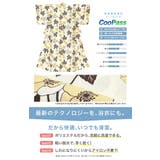 浴衣 セット レディース | SOUBIEN | 詳細画像4 