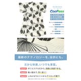 浴衣 セット レディース | SOUBIEN | 詳細画像4