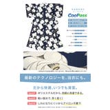 浴衣 セット レディース | SOUBIEN | 詳細画像4
