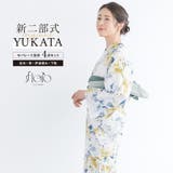 浴衣 セット レディース | SOUBIEN | 詳細画像1 