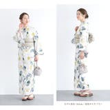 浴衣 セット レディース | SOUBIEN | 詳細画像3 