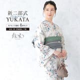 浴衣 セット レディース | SOUBIEN | 詳細画像1 