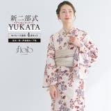 浴衣 セット レディース | SOUBIEN | 詳細画像1 