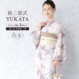 浴衣 セット レディース | SOUBIEN | 詳細画像1 