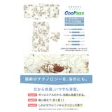 浴衣 セット レディース | SOUBIEN | 詳細画像4 