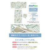 浴衣 セット レディース | SOUBIEN | 詳細画像4