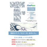 浴衣 セット レディース | SOUBIEN | 詳細画像4 