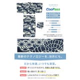 浴衣 セット レディース | SOUBIEN | 詳細画像4 
