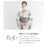 浴衣 セット レディース | SOUBIEN | 詳細画像2