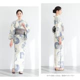 浴衣 セット レディース | SOUBIEN | 詳細画像3
