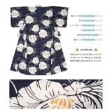 浴衣 セット レディース | SOUBIEN | 詳細画像5 
