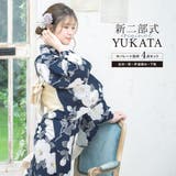 浴衣 セット レディース | SOUBIEN | 詳細画像1