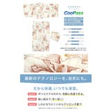 浴衣 セット レディース | SOUBIEN | 詳細画像4