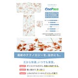 浴衣 セット レディース | SOUBIEN | 詳細画像4 