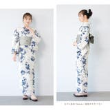 浴衣 セット レディース | SOUBIEN | 詳細画像3 