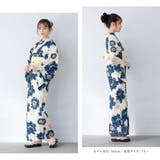 浴衣 セット レディース | SOUBIEN | 詳細画像3