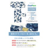 浴衣 セット レディース | SOUBIEN | 詳細画像4