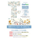 浴衣 セット レディース | SOUBIEN | 詳細画像4
