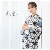 浴衣 セット レディース | SOUBIEN | 詳細画像7 