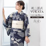 浴衣 セット レディース | SOUBIEN | 詳細画像1