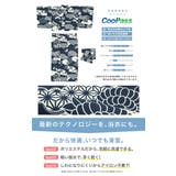 浴衣 セット レディース | SOUBIEN | 詳細画像4