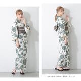 浴衣 セット レディース | SOUBIEN | 詳細画像3